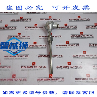 原装供应 MEIYO ELETTRICO PTR-LN7 LAMPADINA DI RESISTENZA NP7