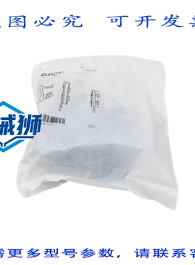 原装供应 SICK BEF-1SHABPKU4 2066614（4 包）NSMP