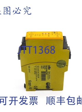 原装供应PILZ PNOZ-X2P-24VC-2N/O 777303 24VAC 6AUNMP