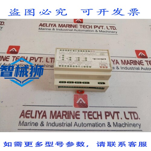 原装供应 PB3/8YB 测量模块单元 TB11M16416 85-250V 0-40mA 0-80