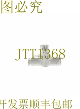 原装供应 AS2002F-06A AS2002F06A 流量控制带固定