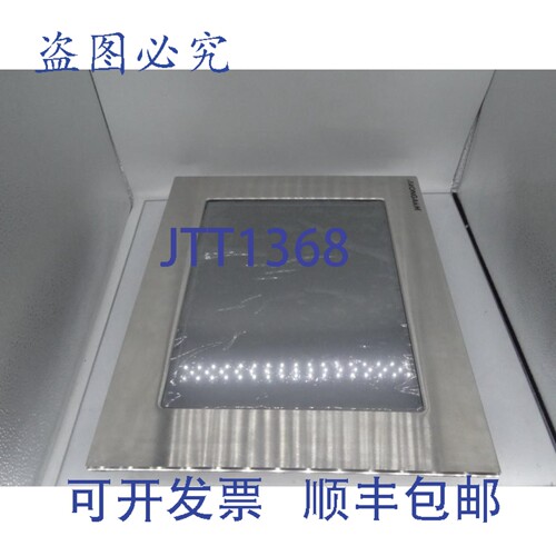 原装供应STRONGARM 404-151T00 操作机构