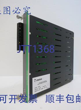 原装供应Valmet Metso Automation IOP320 181545 Rev B2/C7 模拟