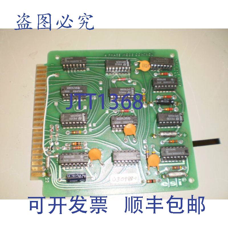 现货供应Esi 4 相 Modus Kontrolle Ckt 42119 板 Pcb