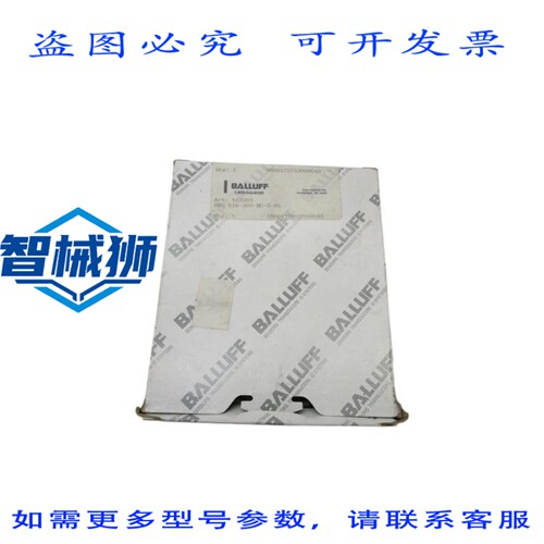 原装供应 巴鲁夫 BES516-360-BO-C 接近传感器 NSMP