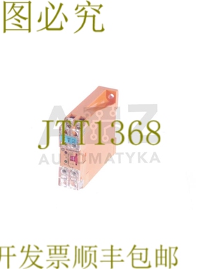 原装供应施莱歇 MIKROTAIS KOMPAKT KZT 12 KZT12 06001886-224 0