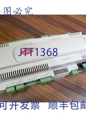 原装供应PCO1000CS0 CAREL