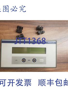 原装供应Magelis 屏幕 XBT HS W814585670111，！