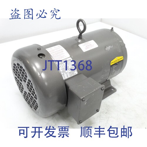 原装供应ASEA 棕色博维里 M1507T 电机