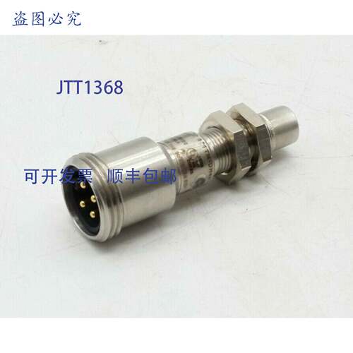 原装 供应Allen-Bradley 871TM-DH4NP12-N4 电感式接近传感器