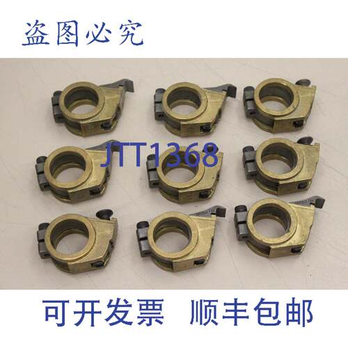 原装供应9x 夹持器， KBA Rapida 105 L617754 替换胶印打印机