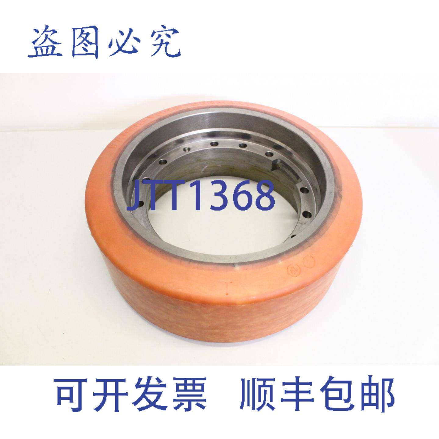 原装供应轮鸟 157 驱动轮,JUNGHEINRICH轮式叉车 157