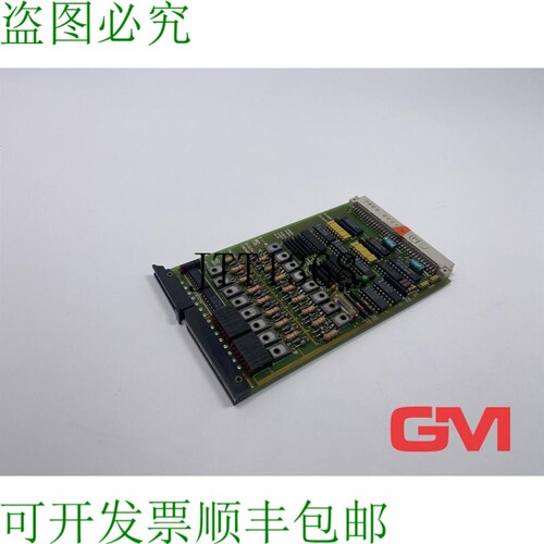 原装供应Heckler & Kock Elektronikmodul AK+ 113476 电子模块 0