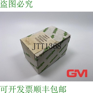 原装供应VE 45x Tarjeta De Marcado 迷你-WSB 247-514 10-19 10