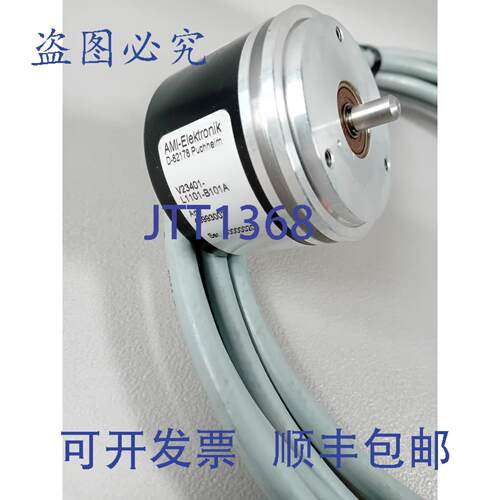 原装供应AMI Electronics V23401-L1101-B101A 49993002