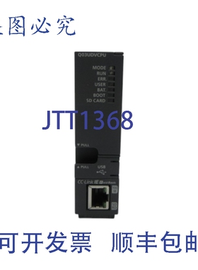 原装供应电机 Q03UDVCPU 5VDC 0.58A NSNP