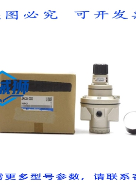 原装供应 AR435-03G 0.02-0.2MPa NSMP