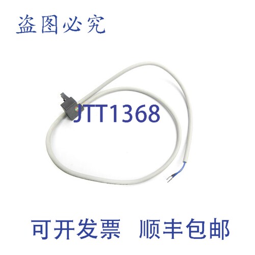 原装供应 D-F7BWV （短路）NSNP