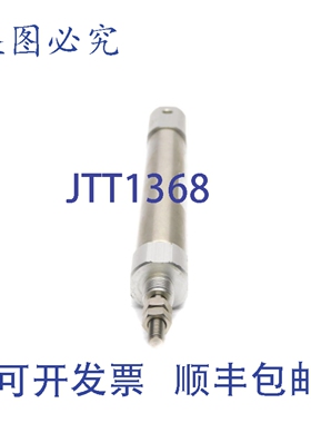 原装供应 CJ2QD16-75 100PSI NSNP