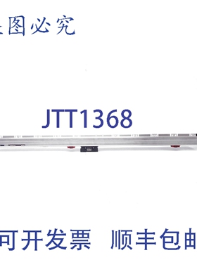 原装供应海登海因 368563-08 NSNP