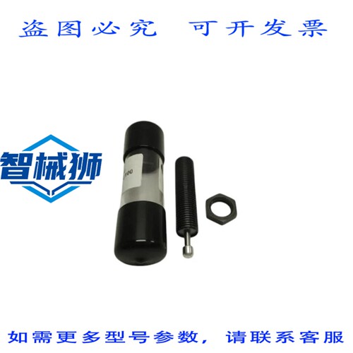 原装供应 TAYLOR DEVICES UNI-SHOK100 减震器 NSMP