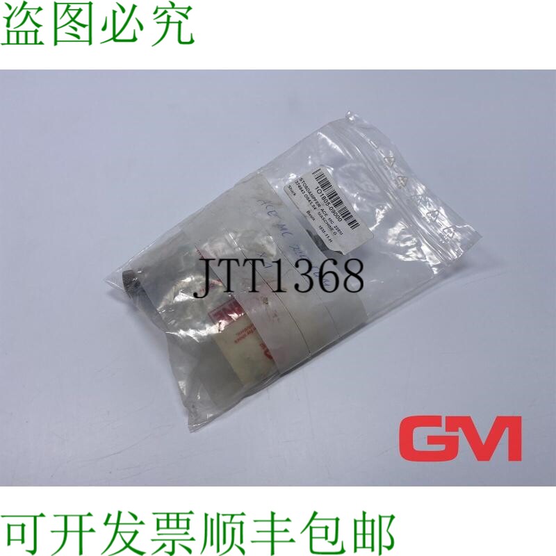 原装供应ACE Klein-Sto?d?mpfer 1002009 微型减震器 MC225M OS4/