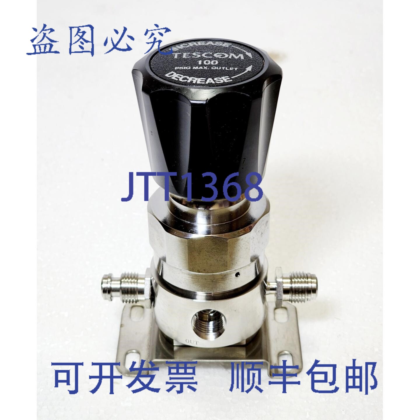 现货供应TESCOM 调压器 64-2662KRM11 大入口压力 3500 psi