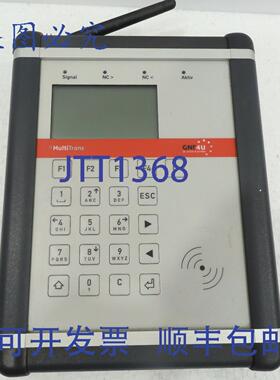 原装供应MultiTrans DECT、GNT4U GmbH、MultiTrans