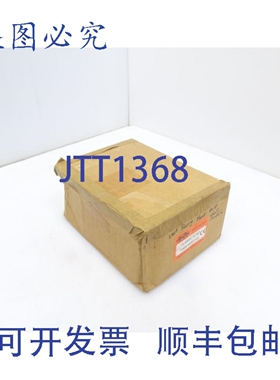 原装供应LINEMASTER TWIN 88HS1-05 脚踏开关（133723 - ）