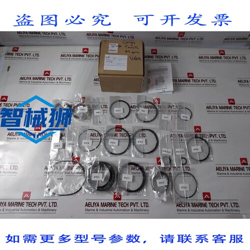 原装供应 KSB AMRI 42088437 包