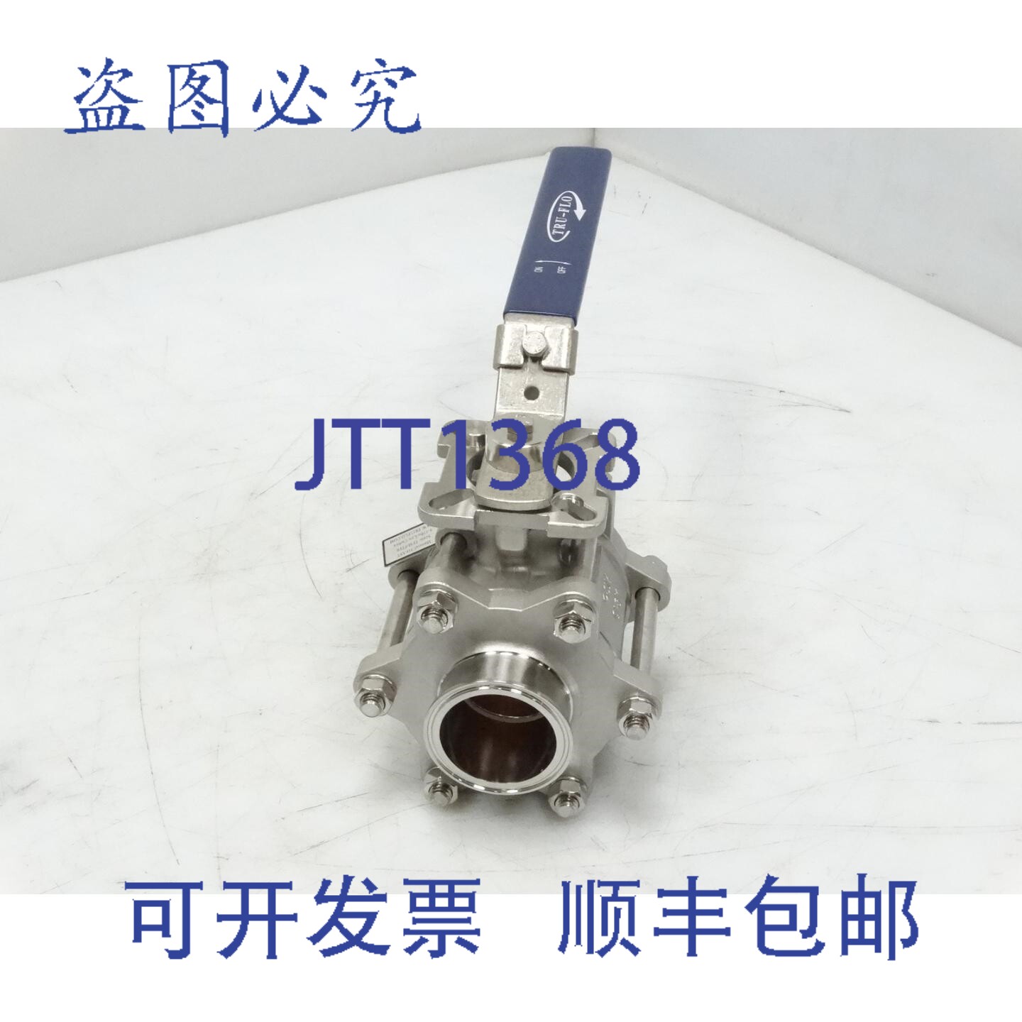 原装供应TRU-FLO EA-33NF-SN-2.5-CA 阀门