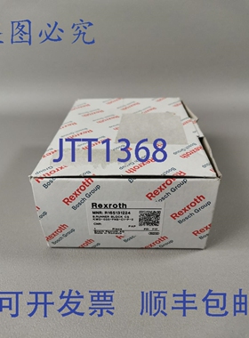 原装供应Rexroth R165131224 KWD-035-FNS-C1-P-2