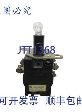 原装供应CR2940UW221A2 按钮 UNMP