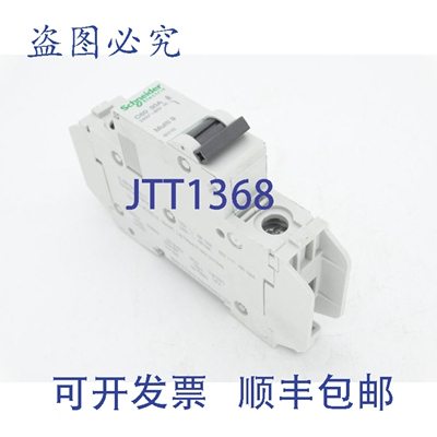 原装供应60115 断路器