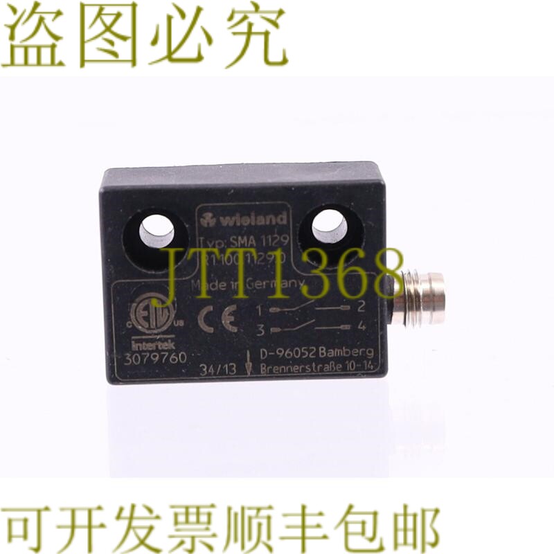 原装供应威尔士 SMA 1129 R1.100.1129.0