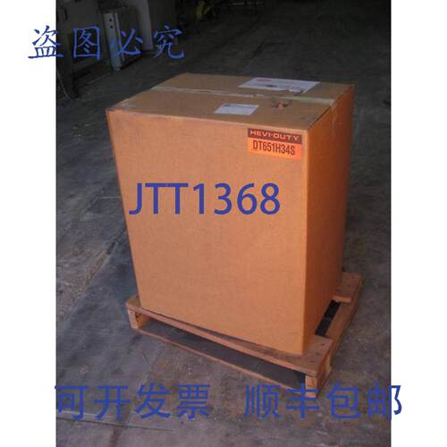 原装供应重载 DT651H34S 34 kVA 隔离变压器 460 Delta/460 Y/266