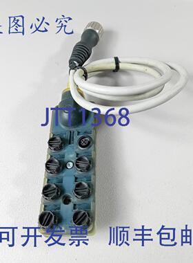原装供应SEW 13309269 传感器执行器盒