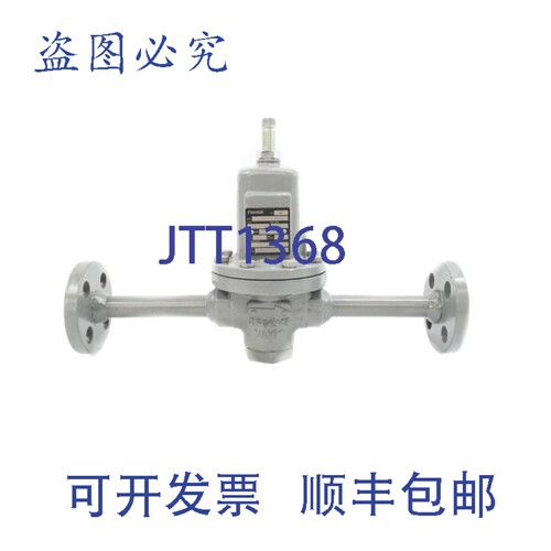 原装供应FISHER MR95H 265PSI NSNP