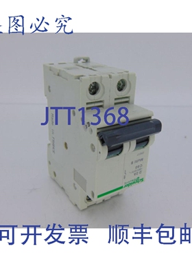 原装供应24517 断路器