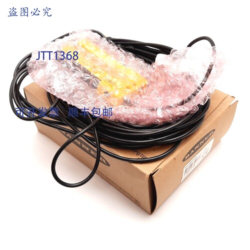 原装供应Banner SLM10B6 槽形传感器，槽宽:10mm，10-30VDC，双极