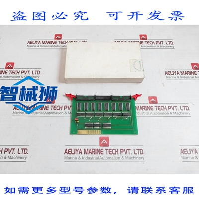 原装供应 SCHLEICHER MDE/A504 PLACA DE CIRCUITO IMPRESO PCB 9