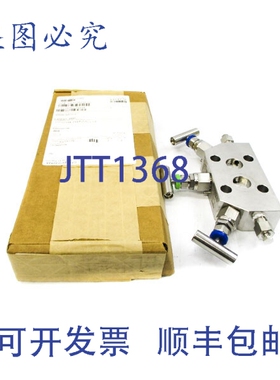 原装供应罗斯蒙特 C30512-1124-0000 0305RC32B11L4 4000-6092PSI