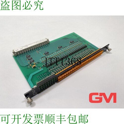 原装供应B&R MULTI Digitales Eingangsmodul ECE243-1 输入模块