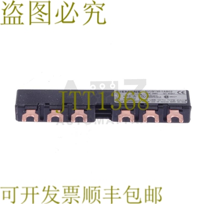原装供应3VU9135-1AB02 3VU91351AB02