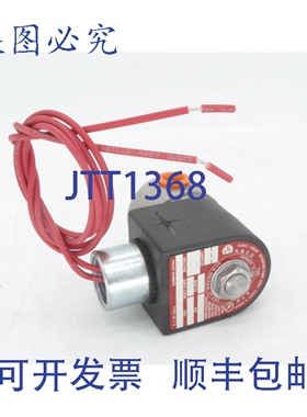 原装供应PARKER 71215SN2MN00N0H111C2 阀门