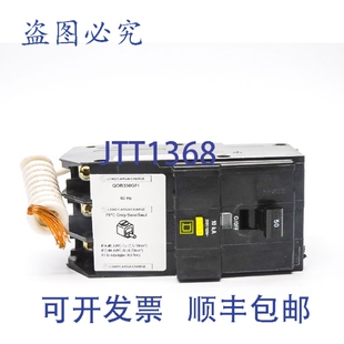 原装供应QOB350GFI 120V 50A NSNP