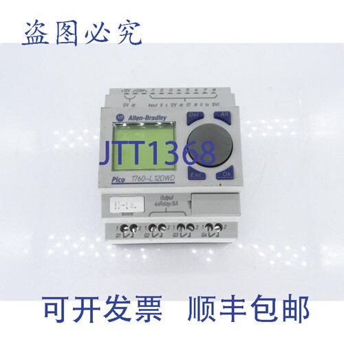 原装供应罗克韦尔AB 1760-L12DWD B 系列控制面板
