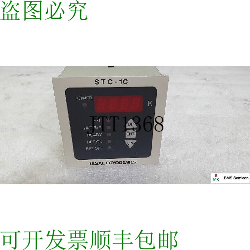 原装供应ULVAC CRYONICS STC-1C 超级陷阱温度控制器