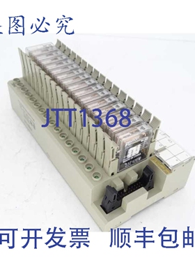 原装供应G7TC-OC1 继电器插座