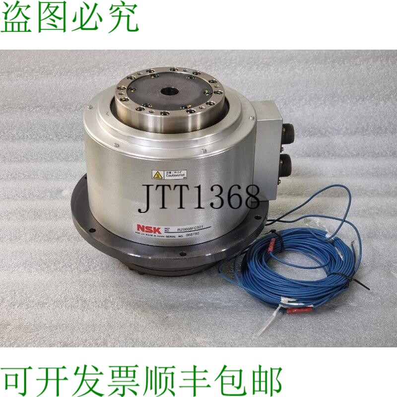 原装供应NSK RZ0608FC501 MEGATORQUE 发动机